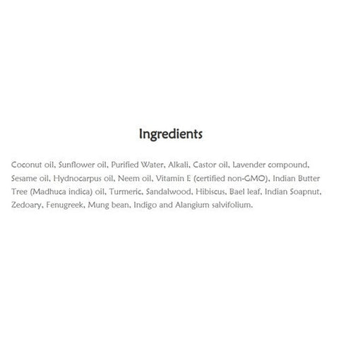 Auromere, Ayurvedic Bar Soap, Lavender Neem 0.71 Oz Auromere