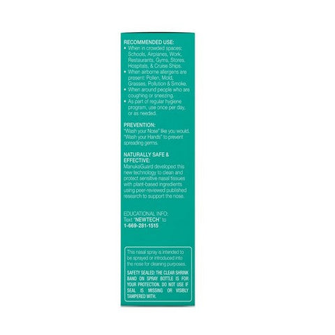 Manuka Guard, Medical Grade Manuka Deep Allercleanse Nasal Spray, 1.35 Oz Manuka Guard