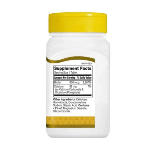 21st Century, Biotin, 800 mcg, 110 Tabs 21st Century