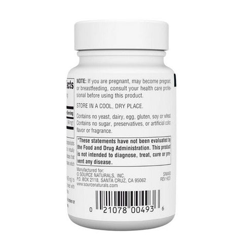 Source Naturals, Pure Inositol, Powder 2 Oz Source Naturals