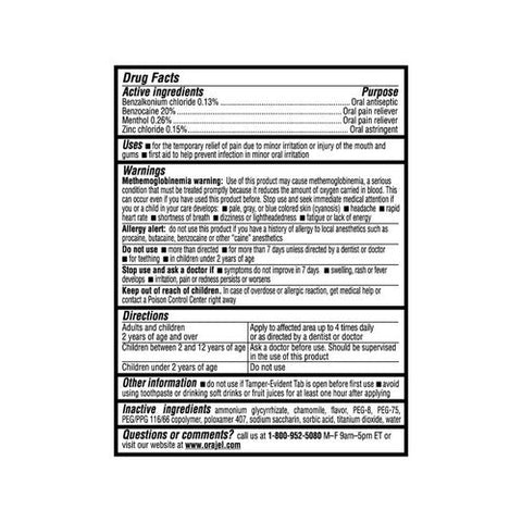 Orajel, PM Medicated Cream For Toothache & Gum, 0.25 Oz Orajel