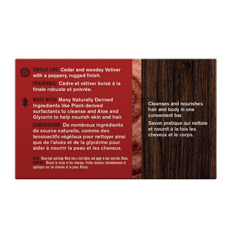Every Man Jack, Every Man Jack Shampoo And Body Bar Cedarwood, 5 Oz Every Man Jack