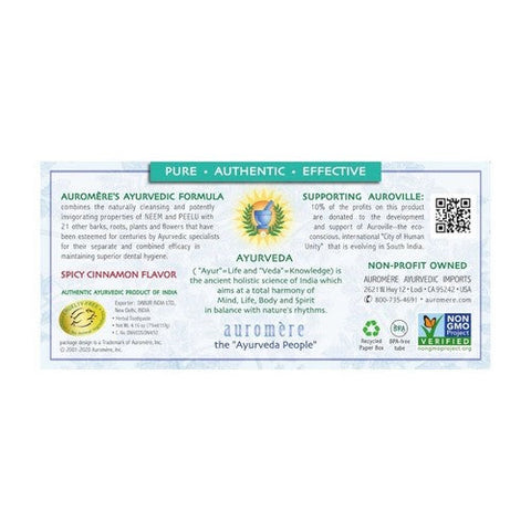Auromere, Ayurvedic Herbal Toothpaste Cinnamon, 3.57 Oz Auromere